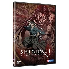 Shigurui: Death Frenzy Complete Series [DVD]