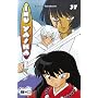 Inu Yasha 37