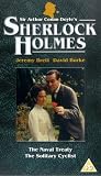 Sherlock Holmes - The Naval Treaty / The Solitary Cyclist [UK IMPORT] - Jeremy Brett