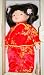1991 - Prestige Collection - Seymour Mann Inc - Ling Ling Girl Doll - Bisque Porcelain - #55 of 5000