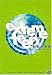 Book Extreme Teen Bible Just A Future With A Promise
