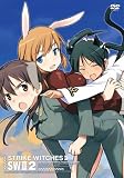���ȥ饤�������å�����2 �����ǡ���2�� [DVD]