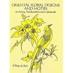 Oriental Floral Designs and Motifs (Picture Archives) (Picture Archives)