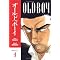 Manga for grown ups