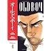 Manga for grown ups