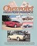 Chevrolet High Performance