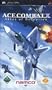 Ace Combat X - Skies of Deception