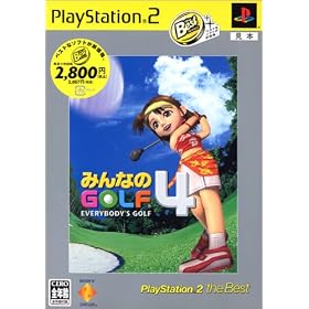 �݂�Ȃ�GOLF4 PlayStation 2 the Best