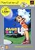 みんなのGOLF4 PlayStation 2 the Best