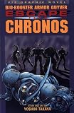 Bio Booster Armor Guyver: Escape From Chronos