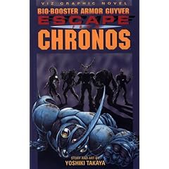 Bio Booster Armor Guyver: Escape From Chronos (Bio-Booster Armor Guyver Series , No 4)