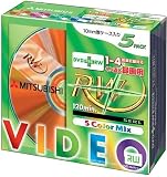 三菱化学 DTW47VM5 DVD+RW ビデオ録画用 120分 5枚パック