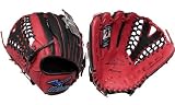 ＜少年軟式左投げグラブ＞MIZUNO ビューリーグ 2008NEWモデル プロフェッショナル ヨシノブモデル レッド×ブラック サイズLL 2GY86117-6209H