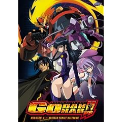 Godannar, Vol. 3 - Nuclear Family Meltdown