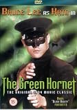 The Green Hornet [1974]