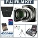 Fujifilm FinePix S8100FD Digital Camera Kit, Silver with 4 GB SD Memory Card, Lowepro Holster-style Bag, Table Top Tripod, 4 AA (NiMH) 2900 mAH Rechargeable Batteries, with 4-Hour AA & AAA Quick Charger, 110/220 volt,Digital Memory Wallet(4), Professional Lens Cleaning Kit