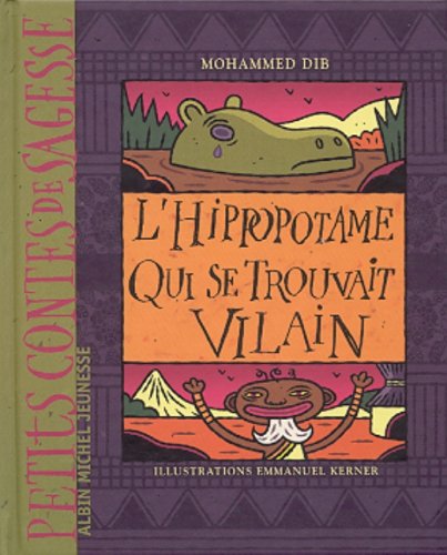L_Hippopotame qui se trouvait vilain