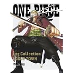 ONE PIECE　Log  Collection　 “LOGUE TOWN” [DVD]