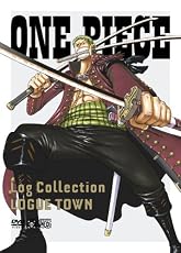 ONE PIECE　Log  Collection　 “LOGUE TOWN” [DVD]