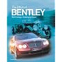 The DNA of Bentley: Rich Heritage, Challenging Future