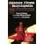 Japanese Cinema Encyclopedia: Horror,  Fantasy and Science Fiction Films (Japanese Cinema Encyclopedia, the Horror, Fantasy, and Sci Fi Films)