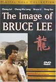 Image of Bruce Lee [DVD] [Region 1] [US Import] [NTSC]
