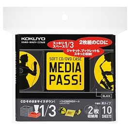 KOKUYO ソフトCD/DVDケース MEDIA PASS EDC-CM2-10D