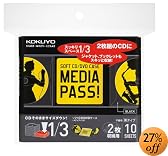 KOKUYO �\�t�gCD/DVD�P�[�X MEDIA PASS EDC-CM2-10D