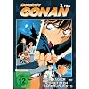 Detektiv Conan - 3. Film: Der Magier des letzten Jahrhunderts