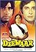 Search : Deewaar