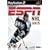ESPN NHL 2K5