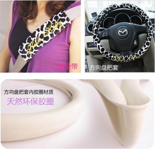 18 Pcs Hello Kitty leopard car auto seat cover cushion rearview cover sets