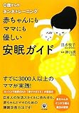 �֤����ˤ�ޥޤˤ�ͥ������̲������