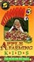 Vrrrooommm 3! Apple Farming for Kids [VHS]