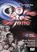 Search : One Step Beyond, Vol. 5