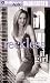Reckless: An It Girl Novel (The It Girl)
