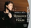Romance Of The Violin (Live From New York In Concert) Romance Of The Violin (Live From New York In Concert)