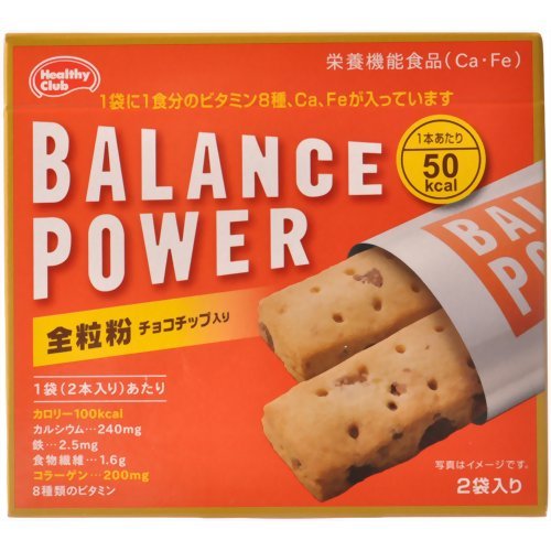バランスパワー 全粒粉(チョコチップ入り) 2袋(4本)