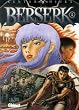 Berserk 5 (Seinen Manga) (Spanish Edition)