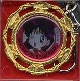 キャラコバッチ セーラームーンR セーラーマーズ