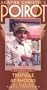 Poirot:Triangle at Rhodes [VHS]