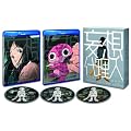 �ϑz�㗝�l BOX �y������萶�Y�Łz [Blu-ray]