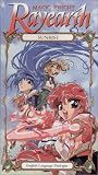 Magic Knight Rayearth: Sunrise [VHS]