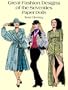 Great Fashion Designs of the Seventies Paper Dolls (Dover Paper Dolls)