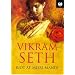 Riot at Misri Mandi (Phoenix 60p paperbacks)