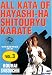 Shito Ryu Karate:Hayashi Ha 3 Ryohai & Shisouchin