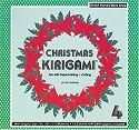Kirigami 4- Christmas