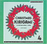 Christmas Kirigami 4