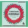 Kirigami 4- Christmas (Kirigami)