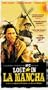 Lost in La Mancha [VHS]